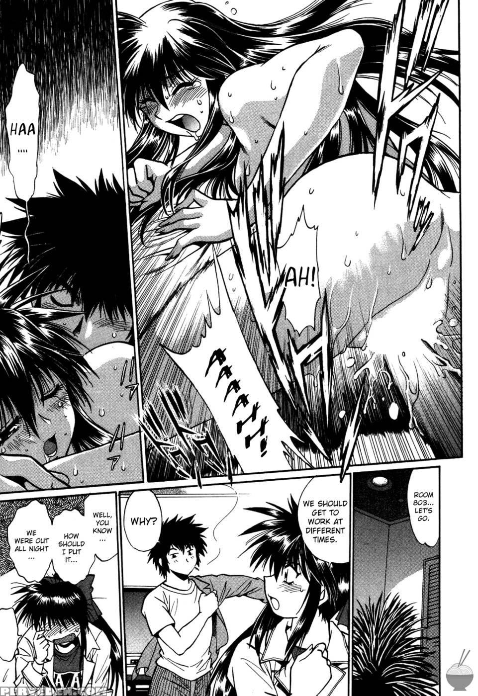 Makunouchi Deluxe Chapter 9 - Joji Manabe 1