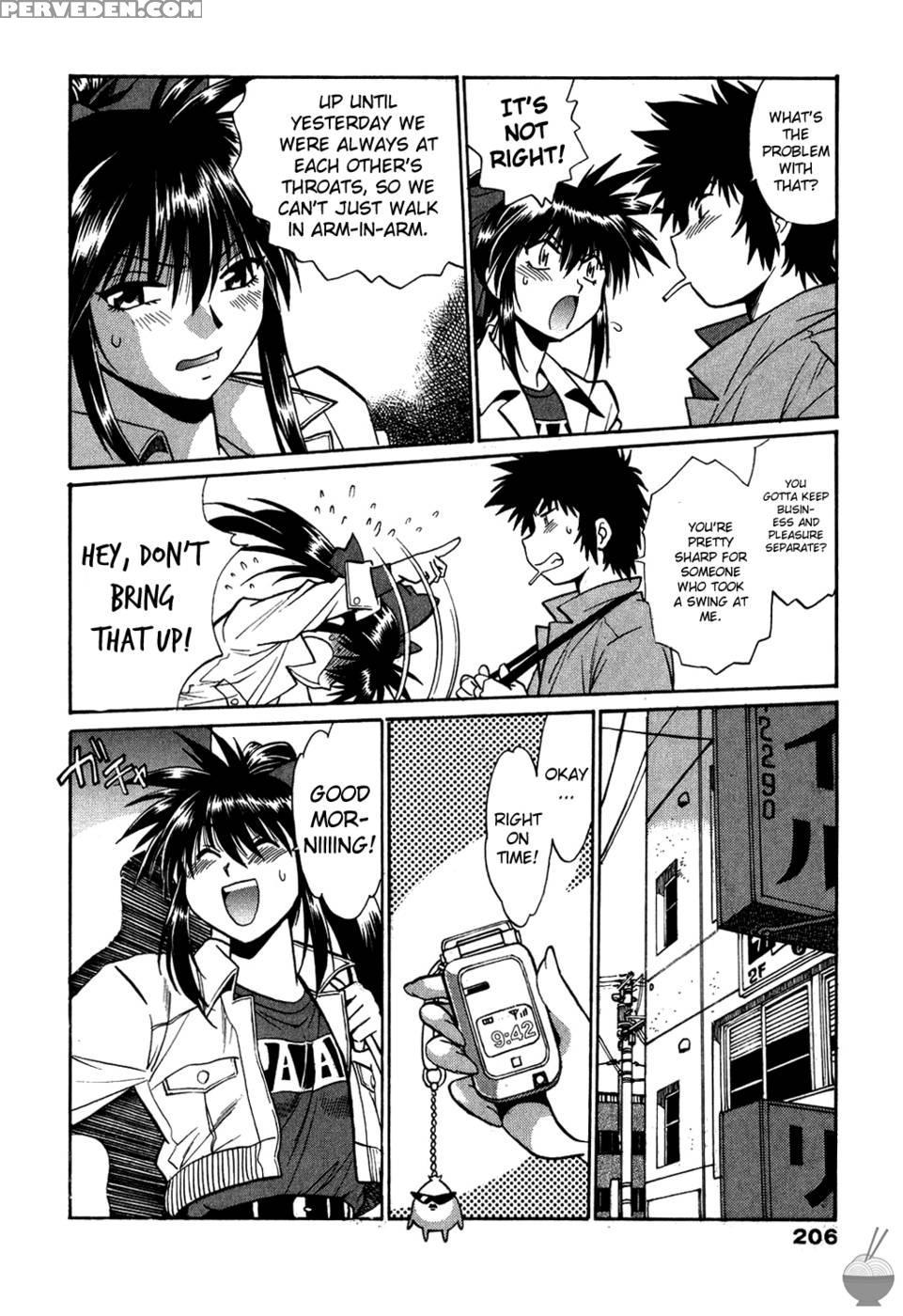 Makunouchi Deluxe Chapter 9 - Joji Manabe 1