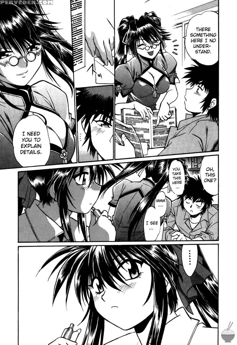 Makunouchi Deluxe Chapter 9 - Joji Manabe 1
