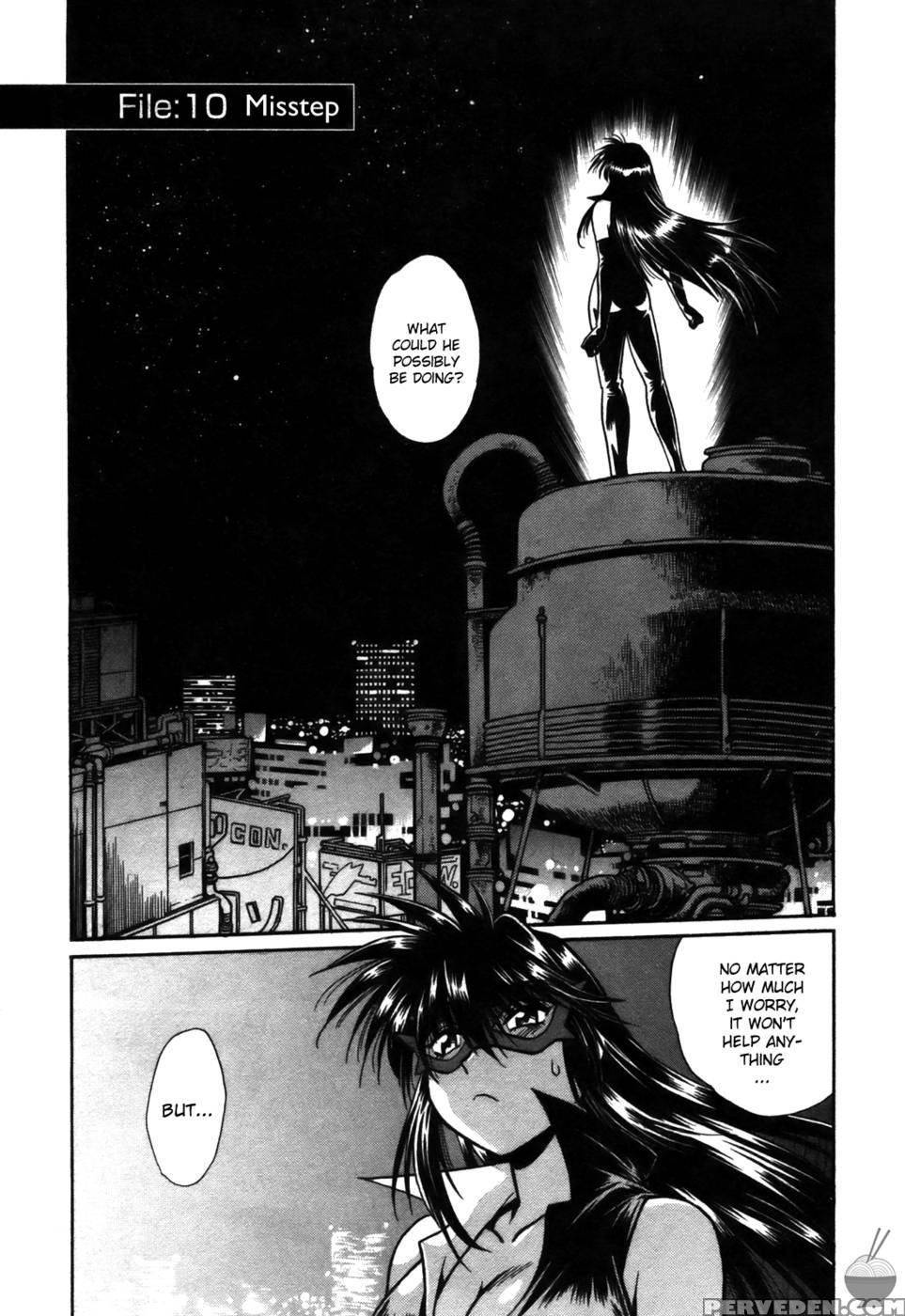 Makunouchi Deluxe: Chapter 10 - Joji Manabe 1