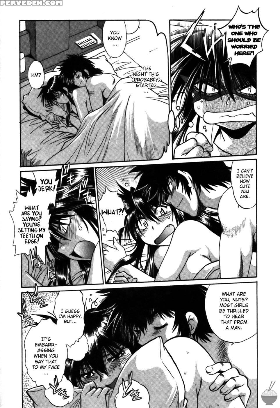 Makunouchi Deluxe: Chapter 10 - Joji Manabe 1