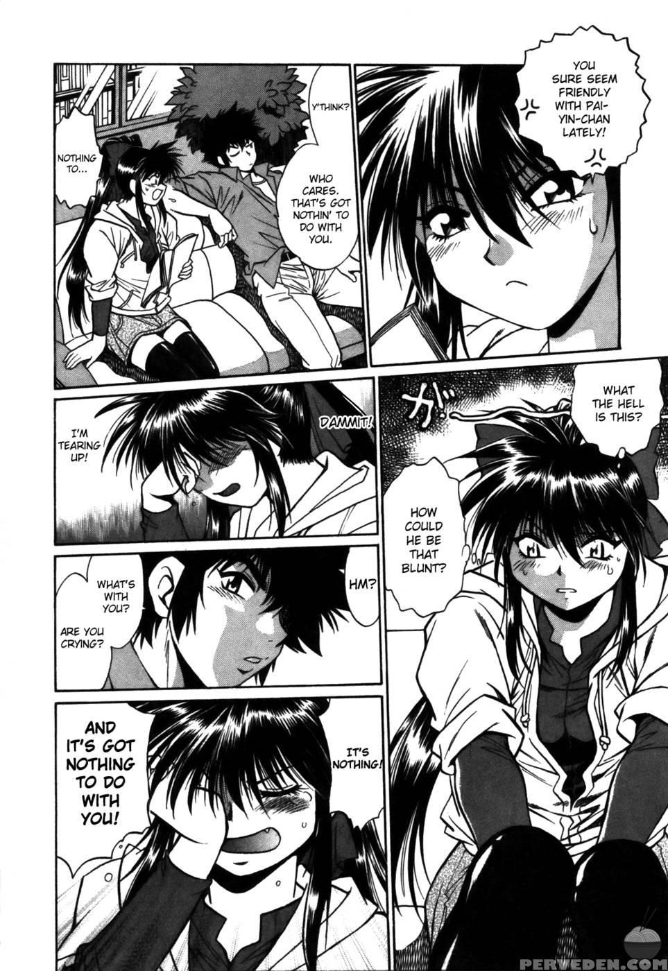 Makunouchi Deluxe: Chapter 10 - Joji Manabe 1