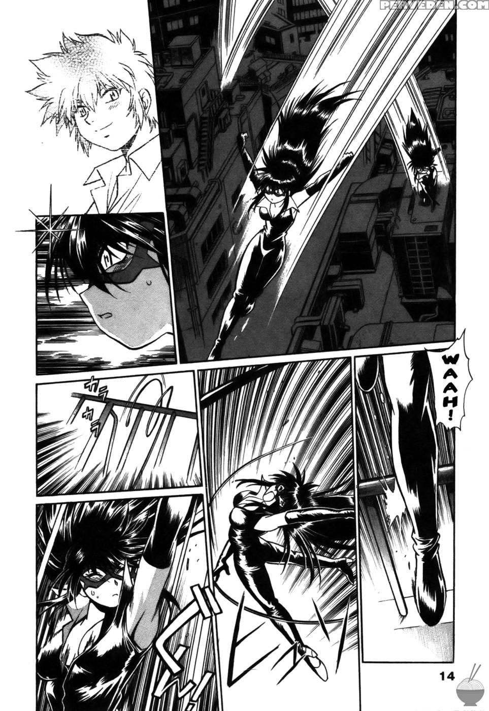Makunouchi Deluxe: Chapter 10 - Joji Manabe 1