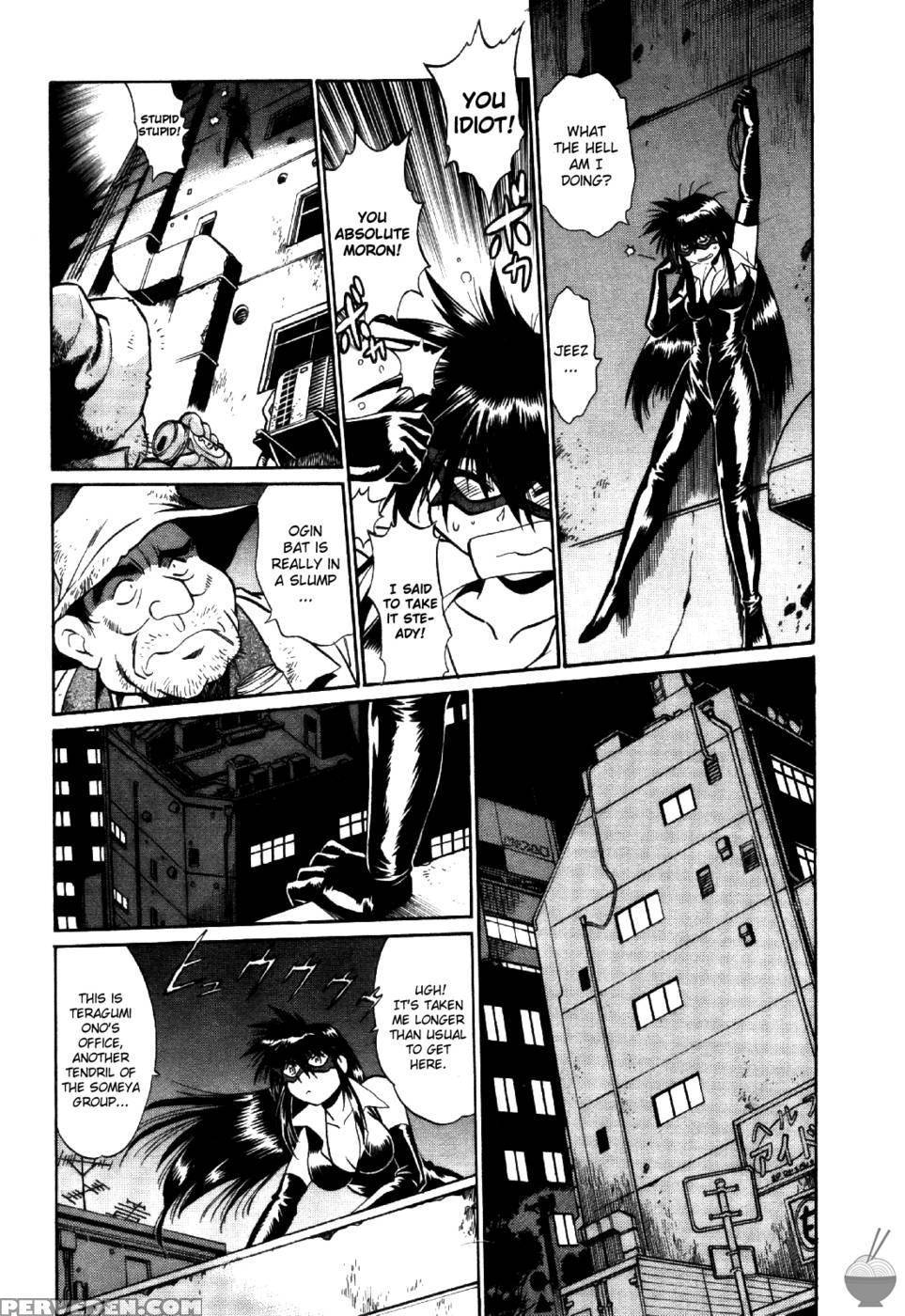 Makunouchi Deluxe: Chapter 10 - Joji Manabe 1
