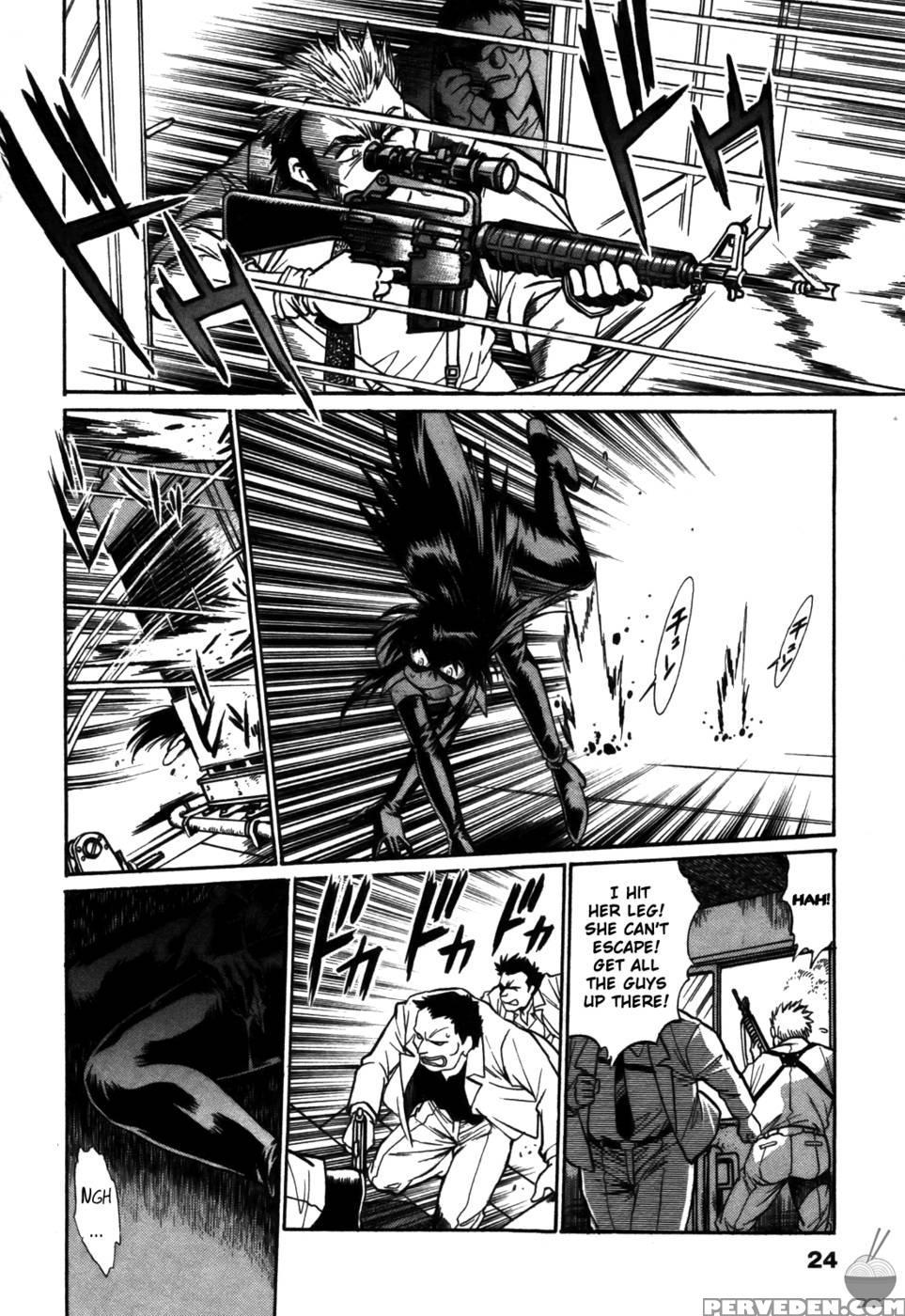 Makunouchi Deluxe: Chapter 10 - Joji Manabe 1