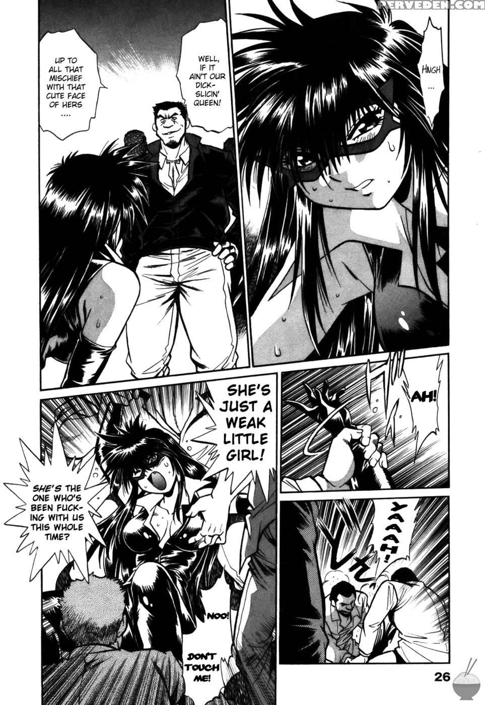 Makunouchi Deluxe: Chapter 10 - Joji Manabe 1