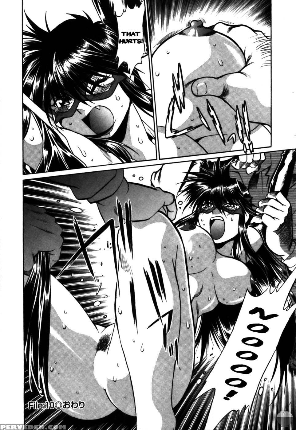 Makunouchi Deluxe: Chapter 10 - Joji Manabe 1