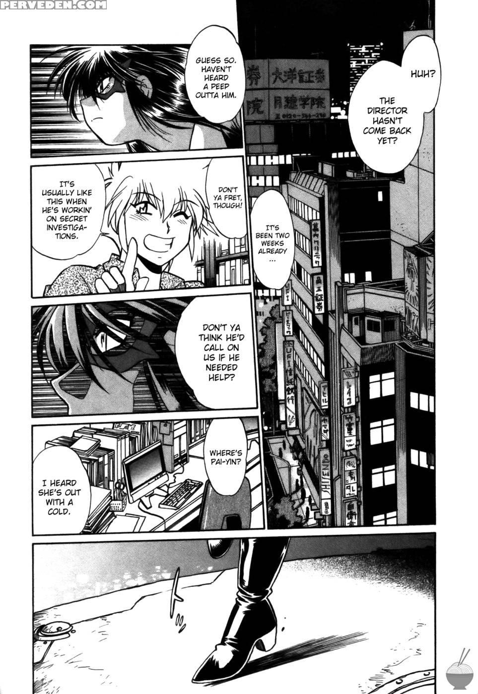 Makunouchi Deluxe: Chapter 10 - Joji Manabe 1