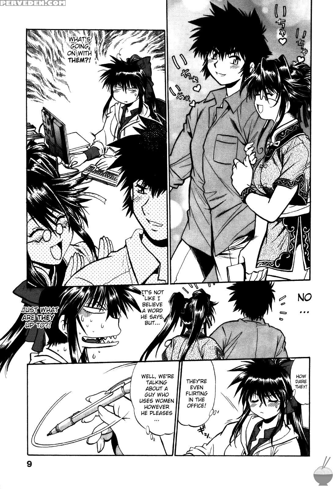 Makunouchi Deluxe: Chapter 10 - Original Work 1