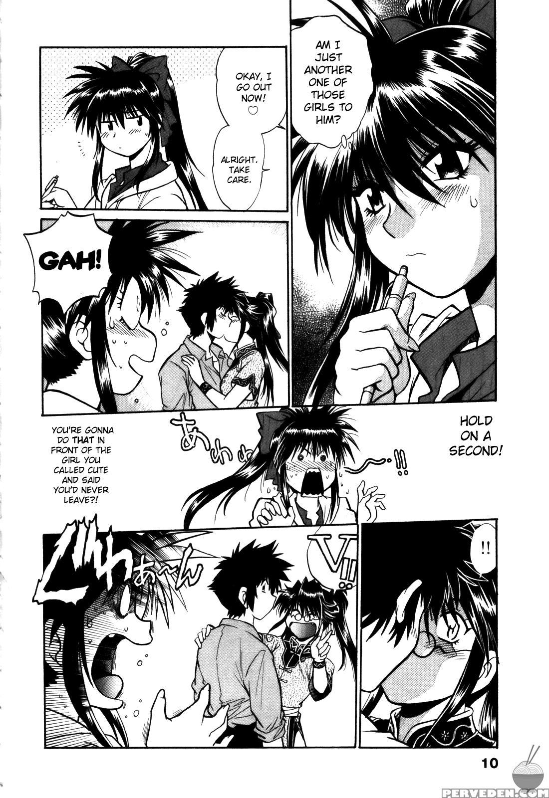 Makunouchi Deluxe: Chapter 10 - Original Work 1