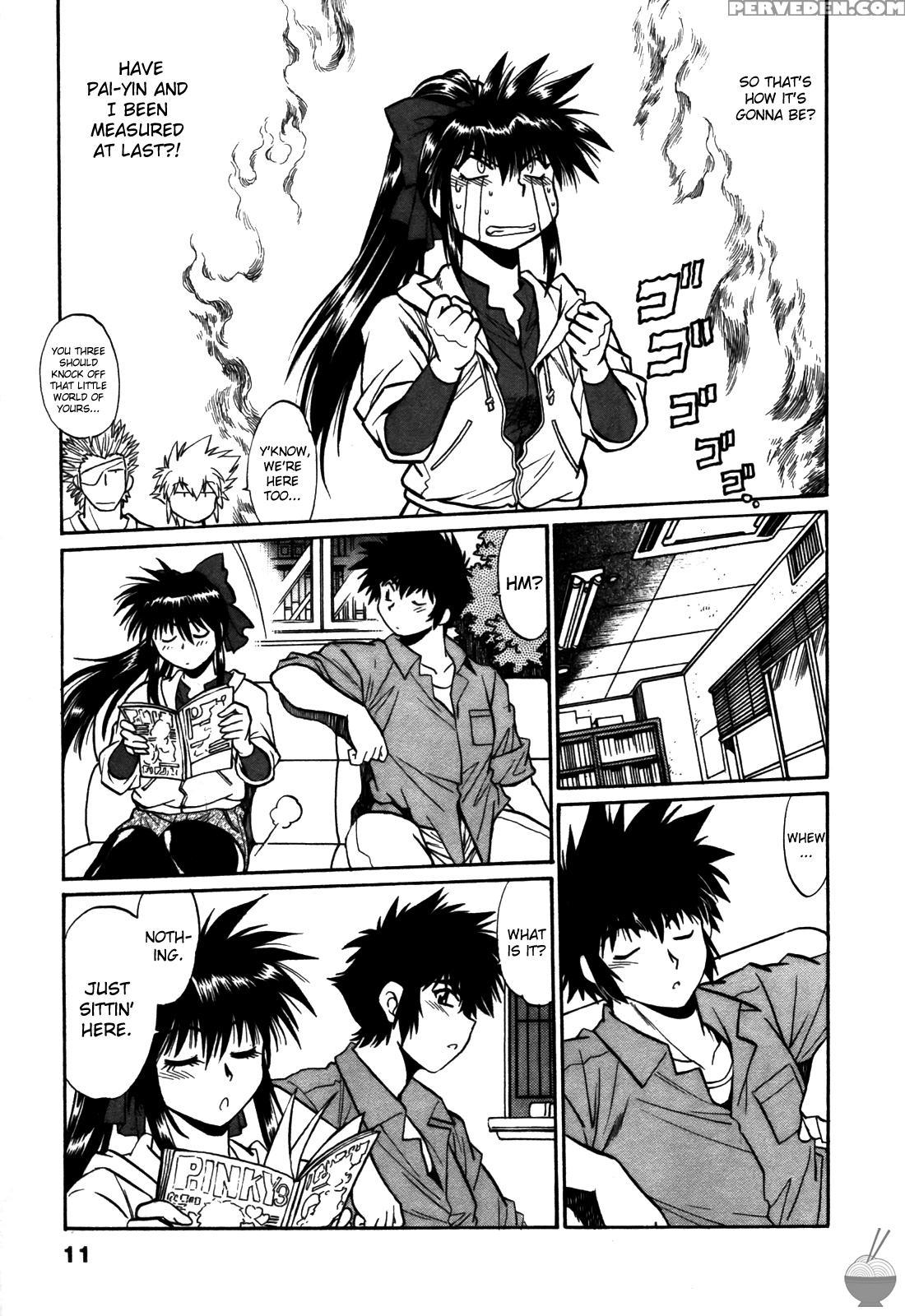 Makunouchi Deluxe: Chapter 10 - Original Work 1