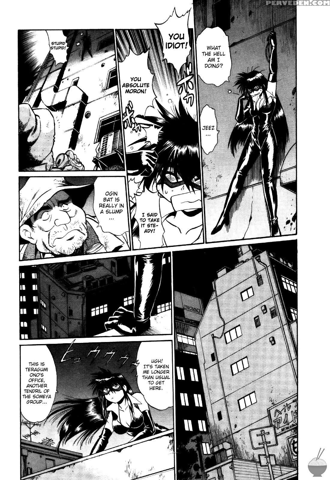 Makunouchi Deluxe: Chapter 10 - Original Work 1