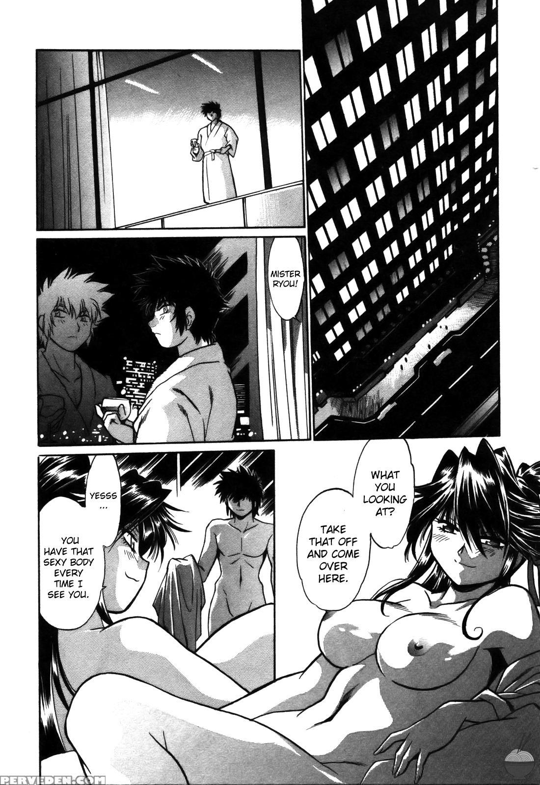 Makunouchi Deluxe: Chapter 10 - Original Work 1