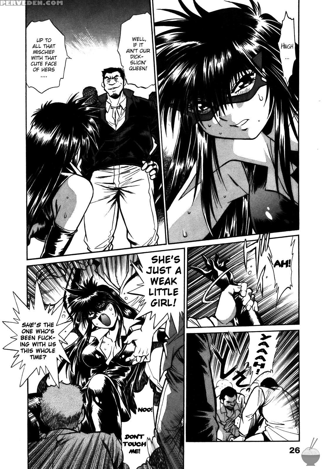 Makunouchi Deluxe: Chapter 10 - Original Work 1