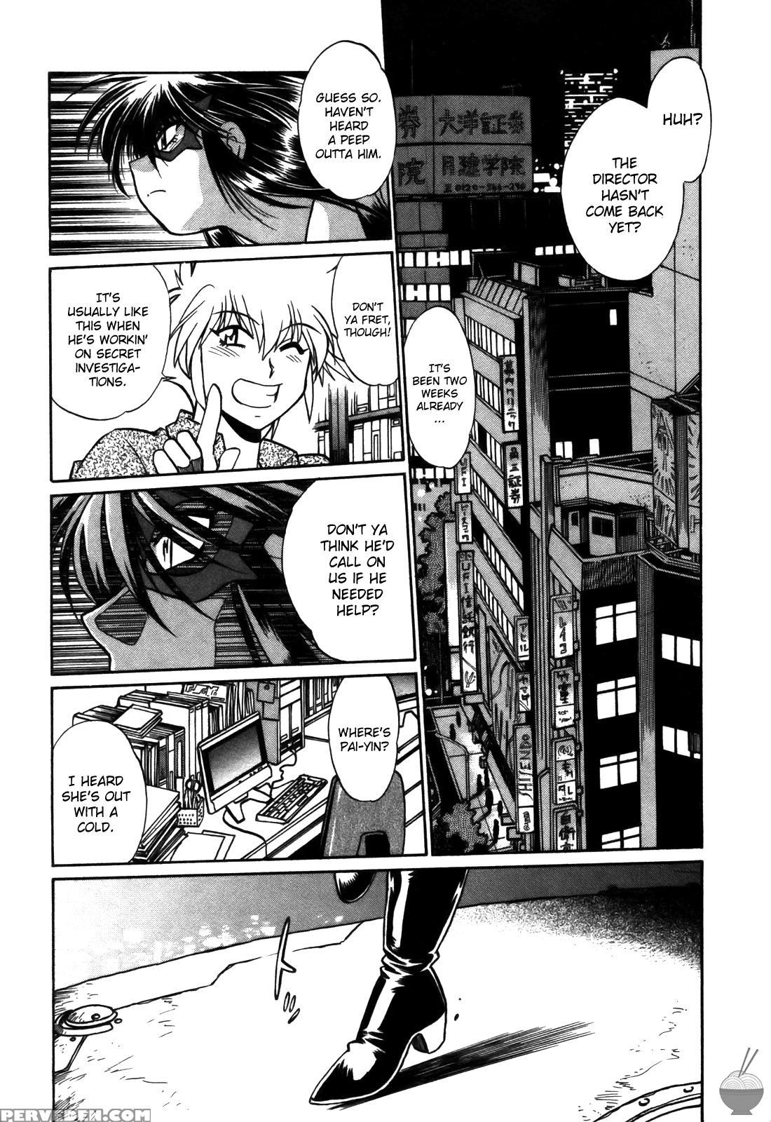Makunouchi Deluxe: Chapter 10 - Original Work 1