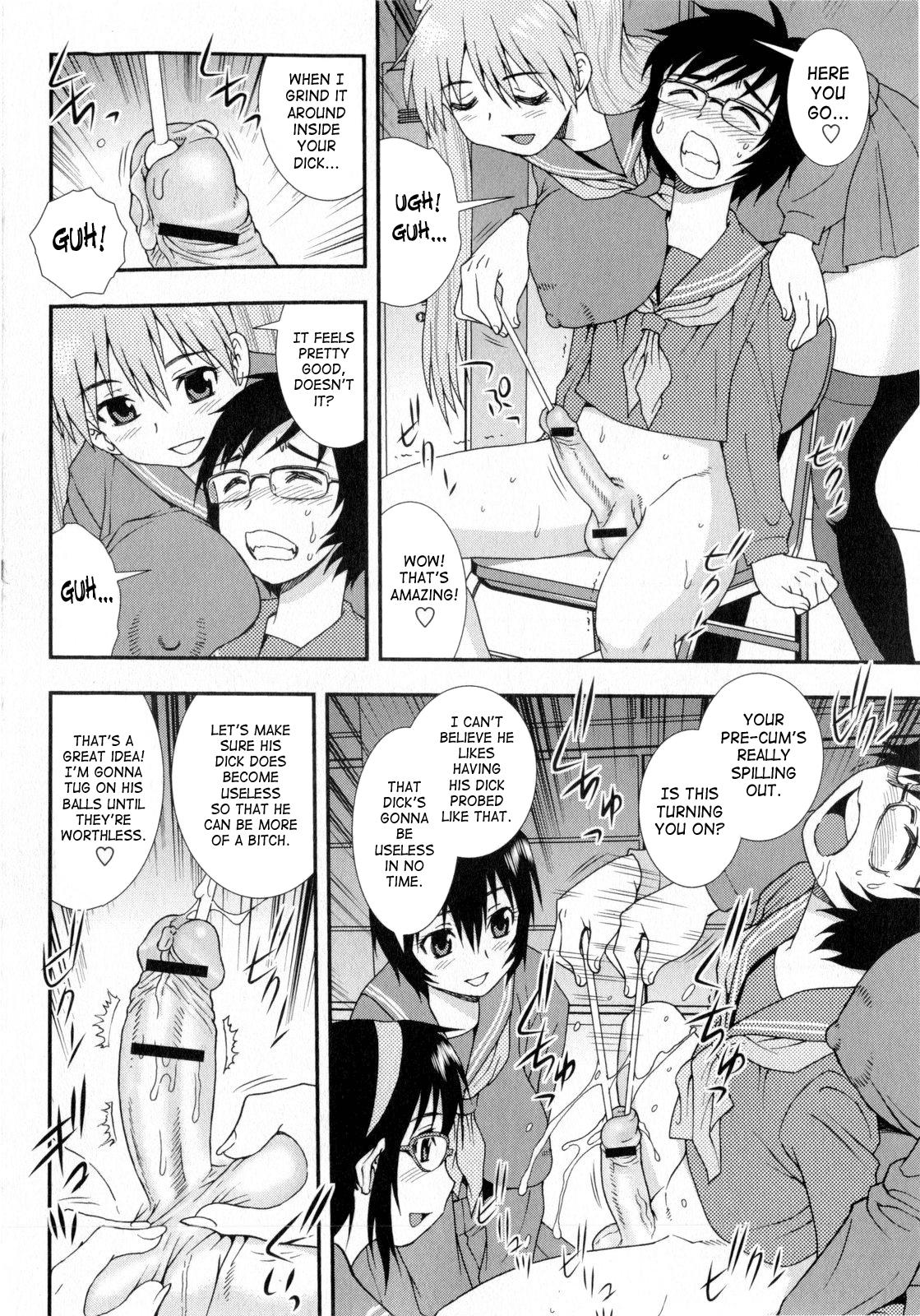 Male Fellowship 1