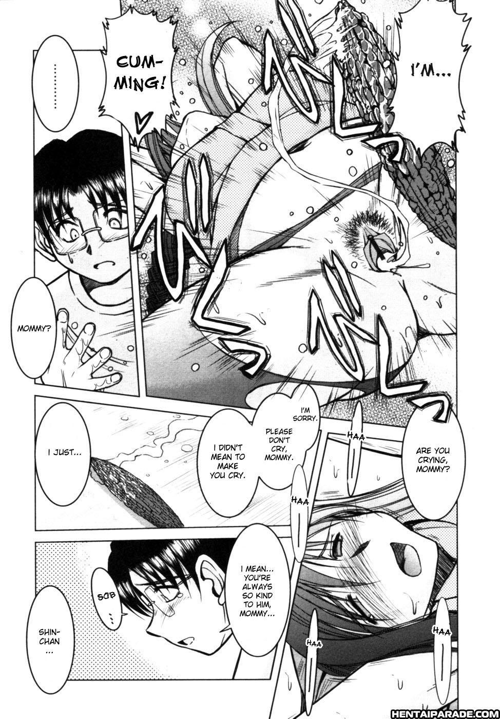 Mama (chiba Shuusaku) 0: Oneshot