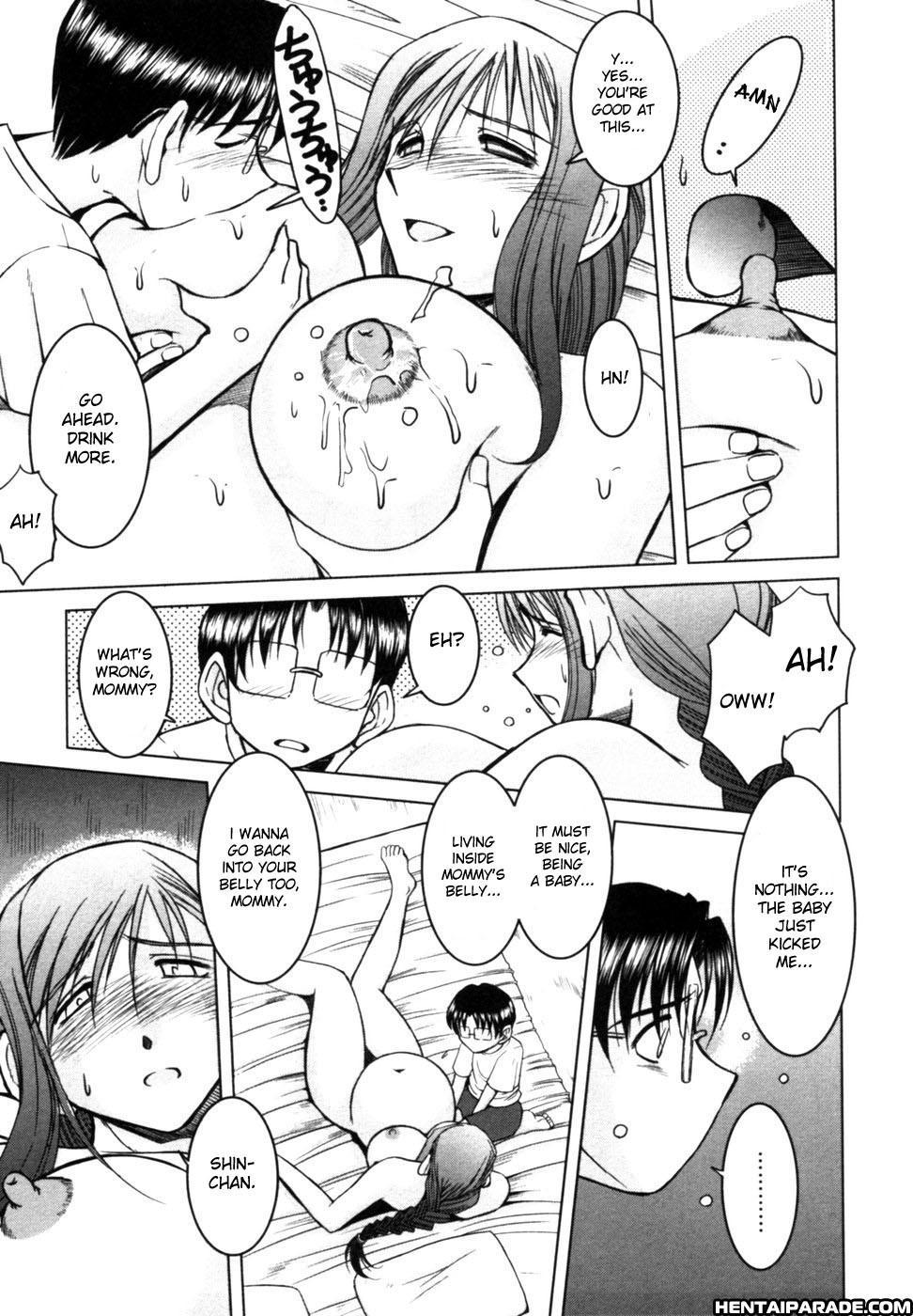 Mama (chiba Shuusaku) 0: Oneshot