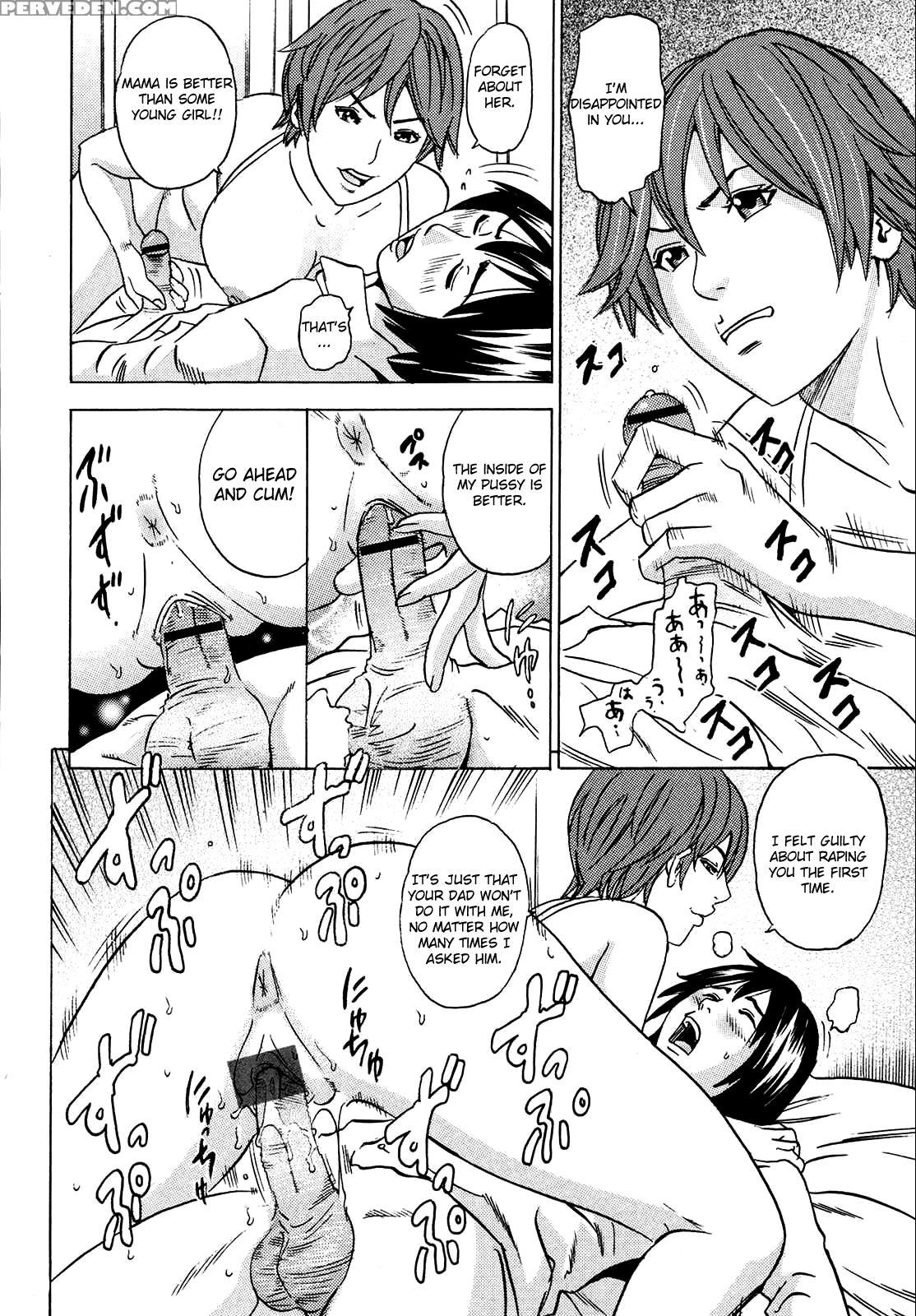 Mama Felt Orgazm! I Ejaculate! Chapter 1 - Original Work 1