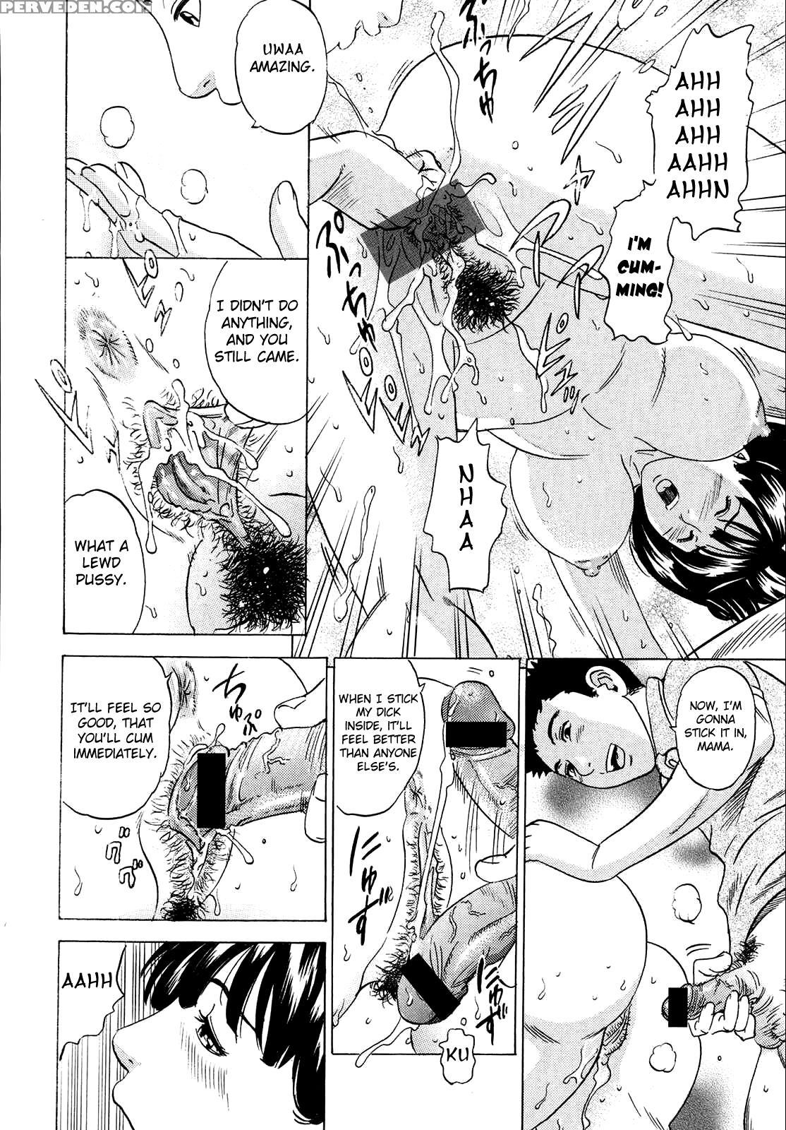 Mama Felt Orgazm! I Ejaculate! Chapter 2 - Original Work 1