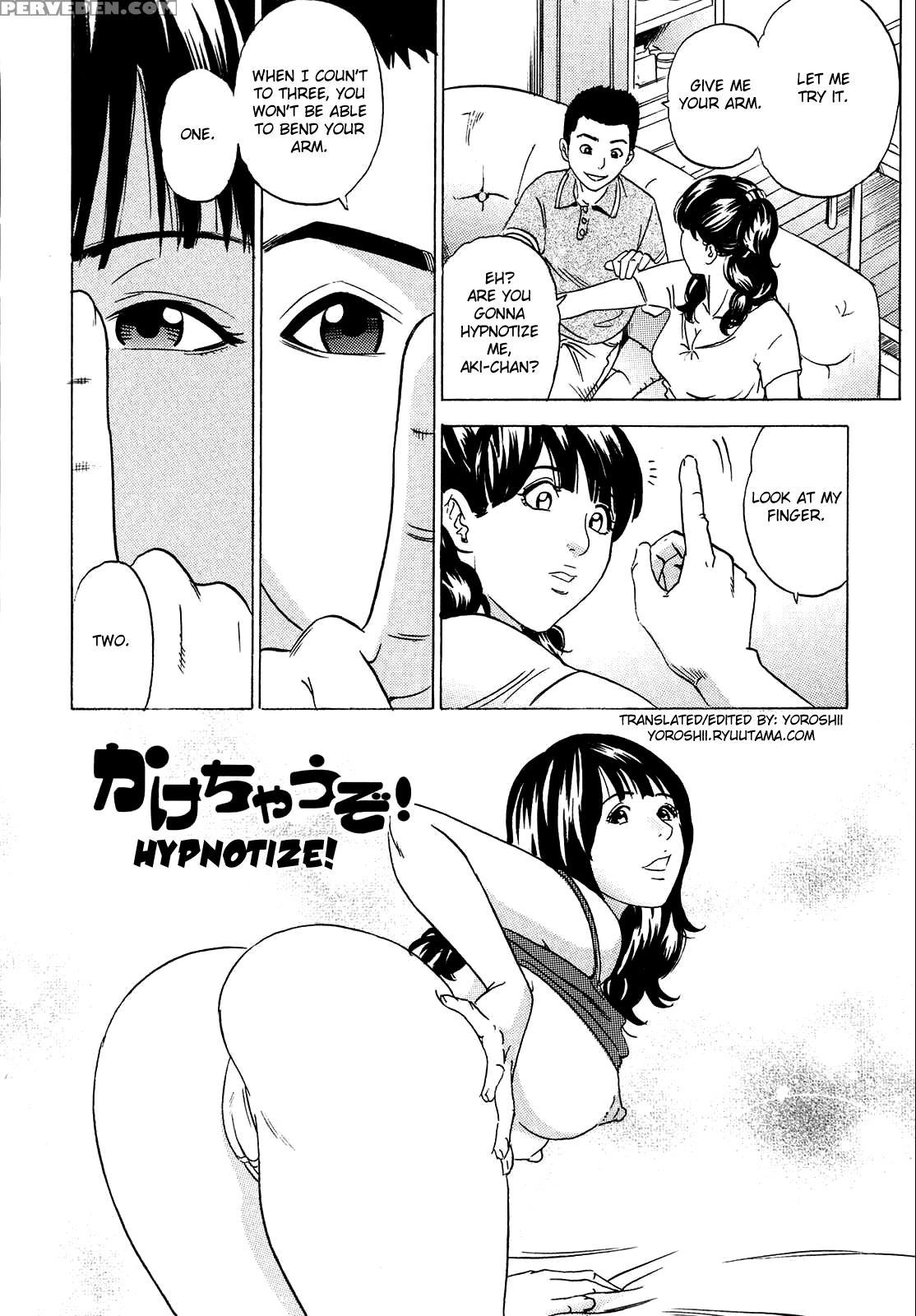 Mama Felt Orgazm! I Ejaculate! Chapter 2 - Original Work 1