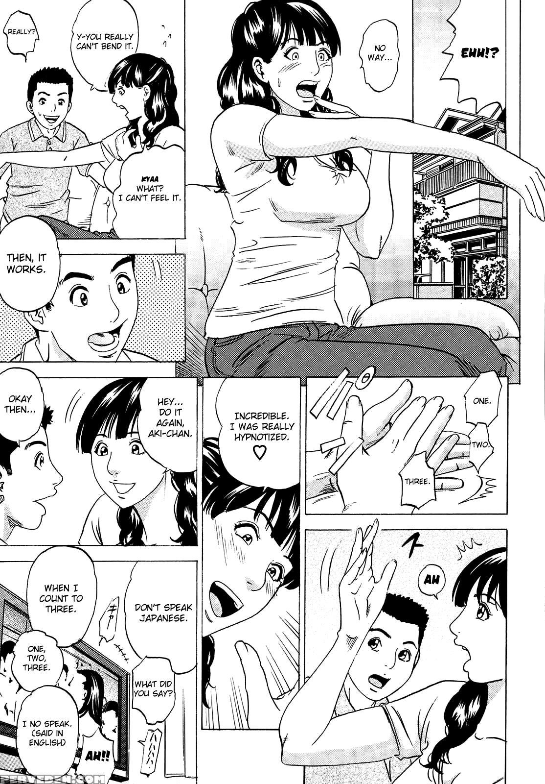 Mama Felt Orgazm! I Ejaculate! Chapter 2 - Original Work 1