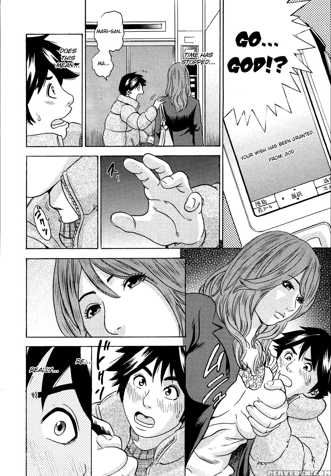 Mama Felt Orgazm! I Ejaculate! Chapter 3 - Original Work 1