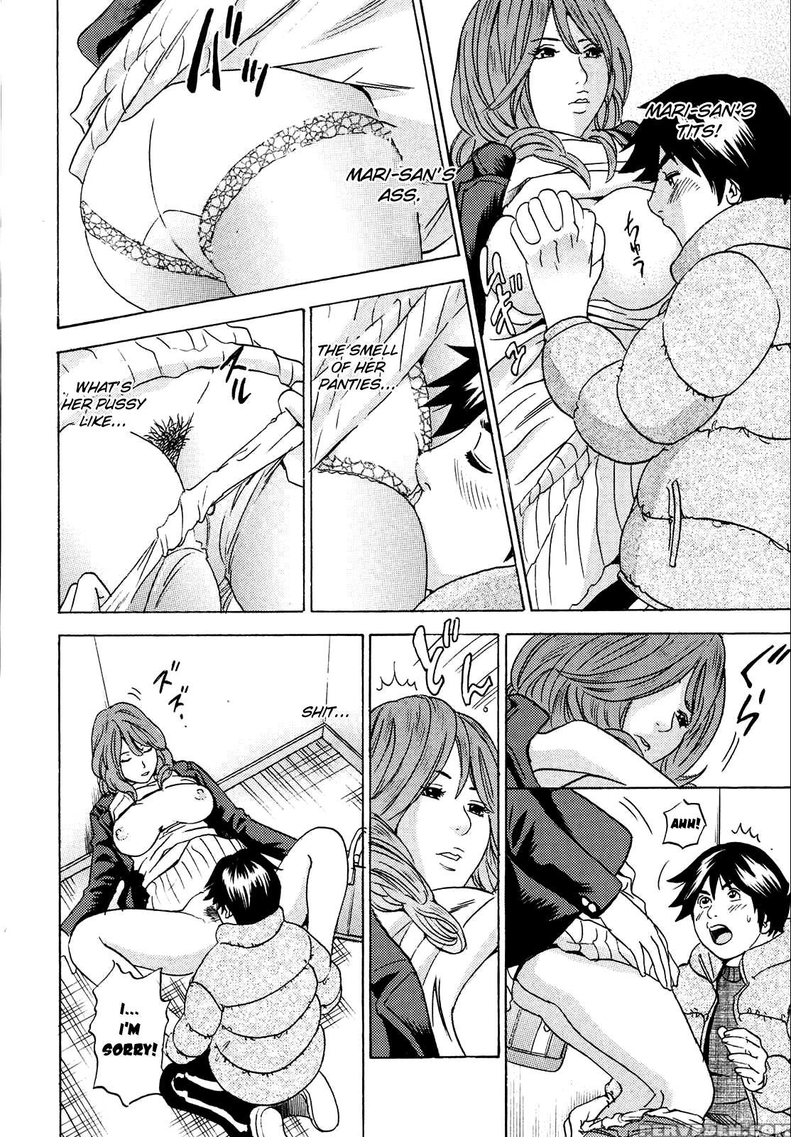 Mama Felt Orgazm! I Ejaculate! Chapter 3 - Original Work 1