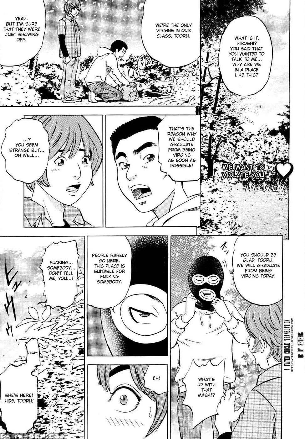 Mama Felt Orgazm! I Ejaculate! Chapter 5 - Original Work 1