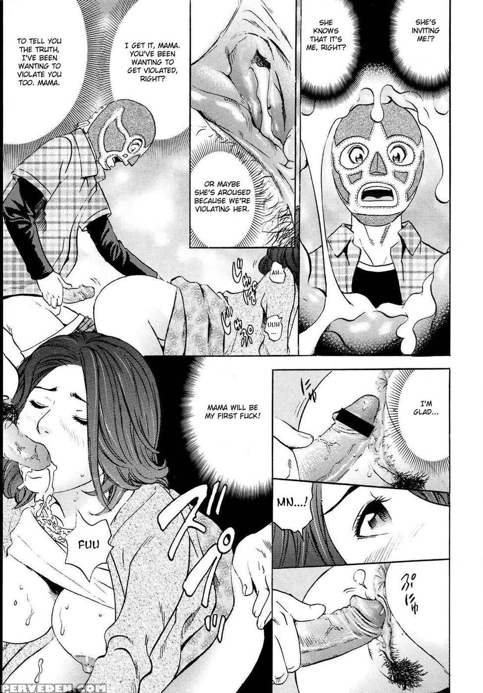 Mama Felt Orgazm! I Ejaculate! Chapter 5 - Original Work 1