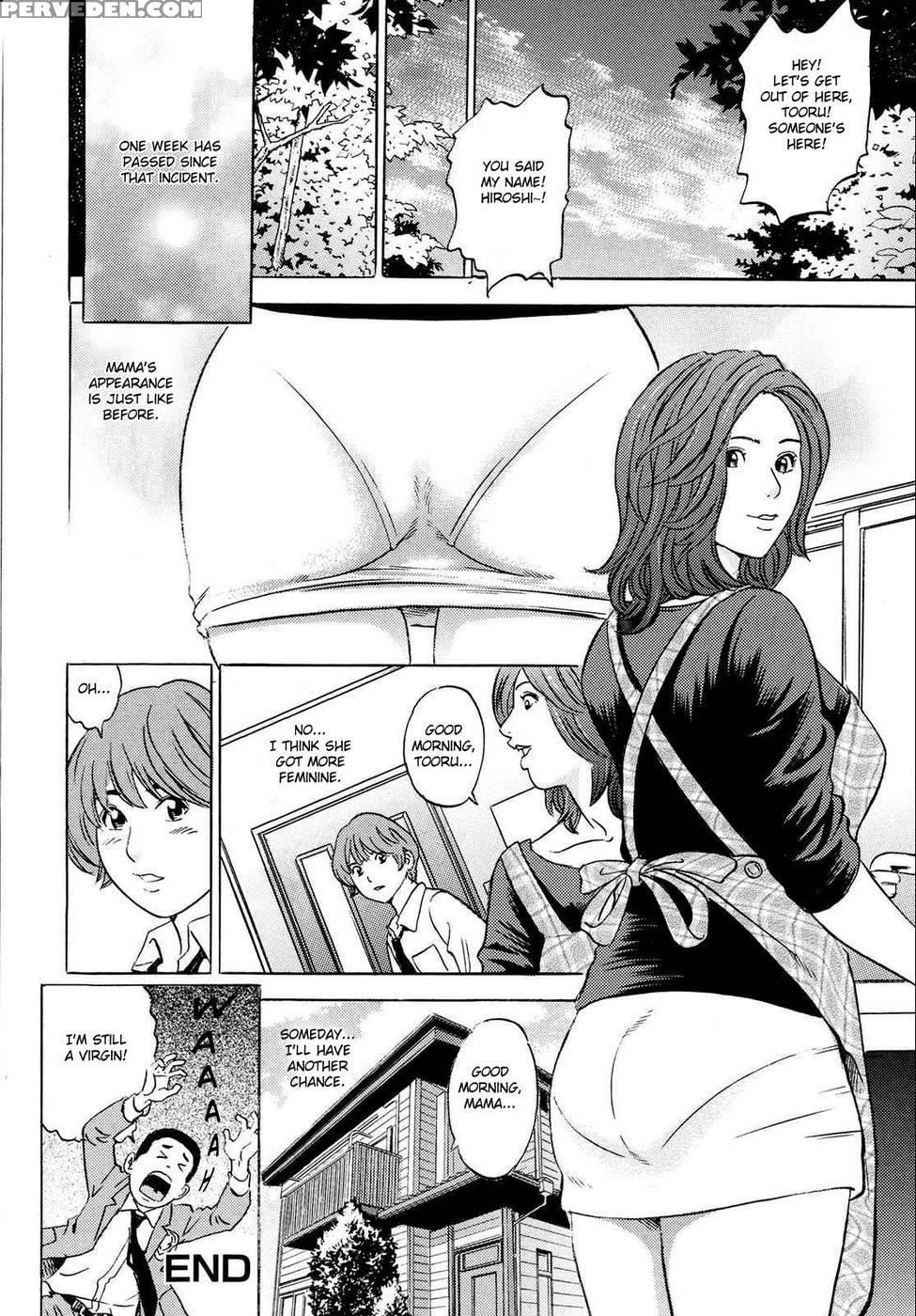 Mama Felt Orgazm! I Ejaculate! Chapter 5 - Original Work 1