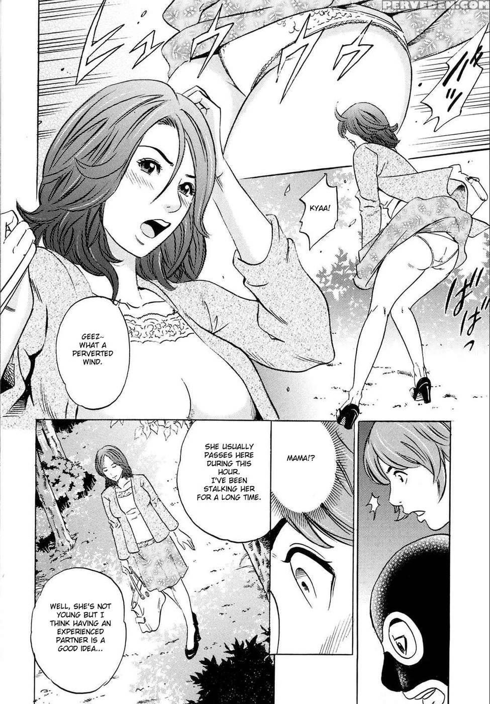 Mama Felt Orgazm! I Ejaculate! Chapter 5 - Original Work 1