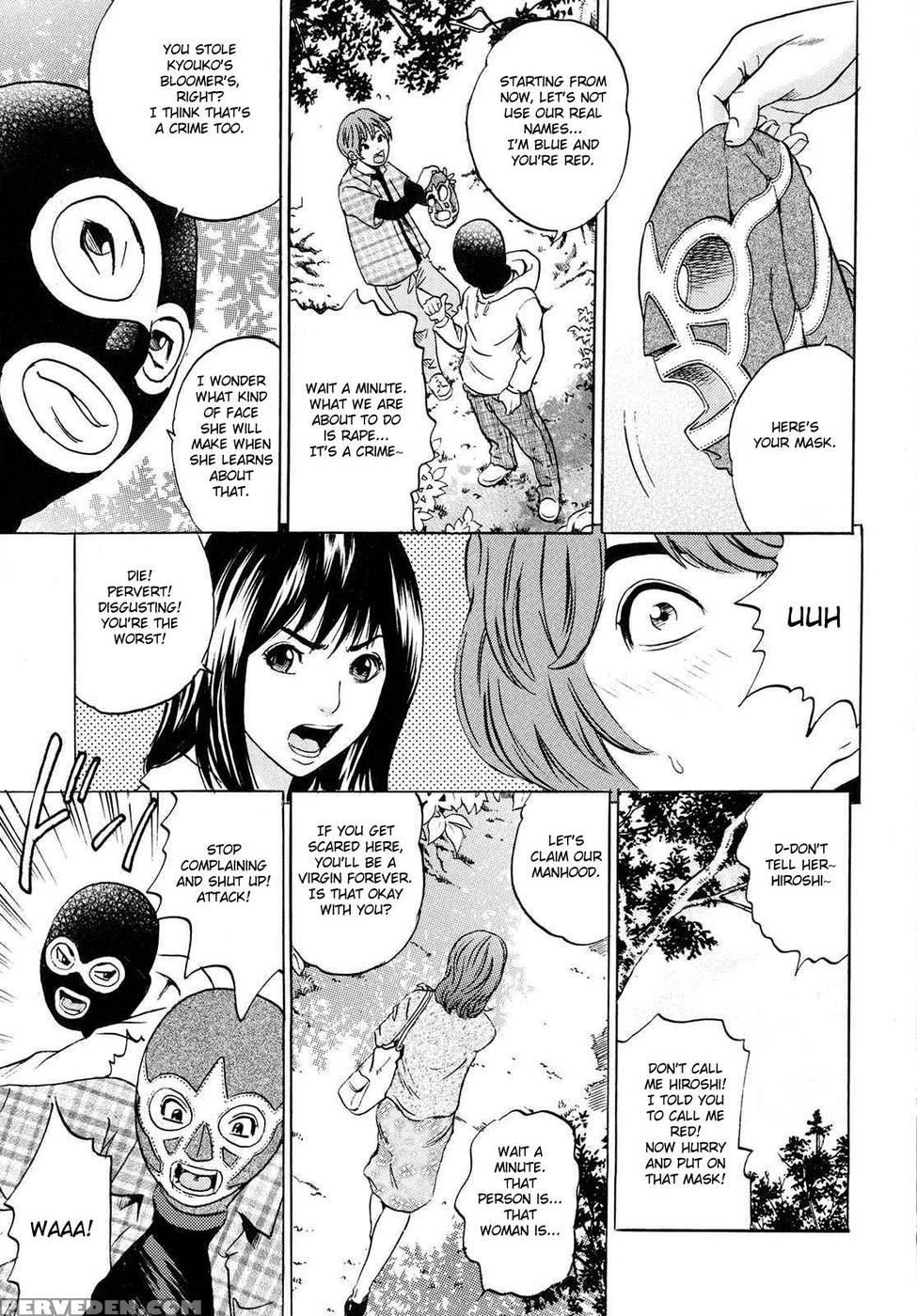 Mama Felt Orgazm! I Ejaculate! Chapter 5 - Original Work 1