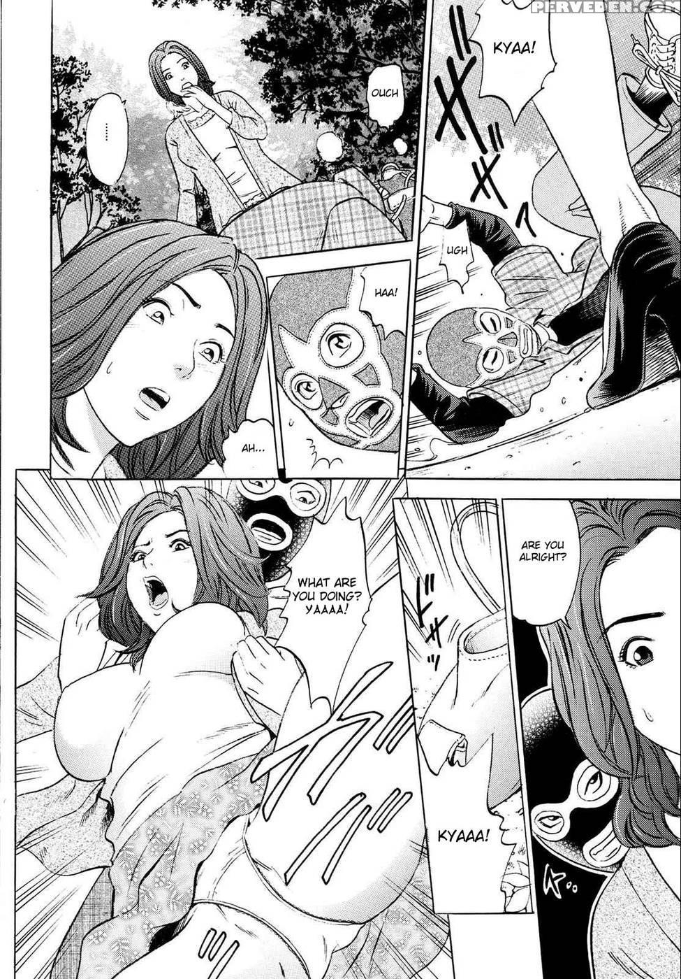 Mama Felt Orgazm! I Ejaculate! Chapter 5 - Original Work 1
