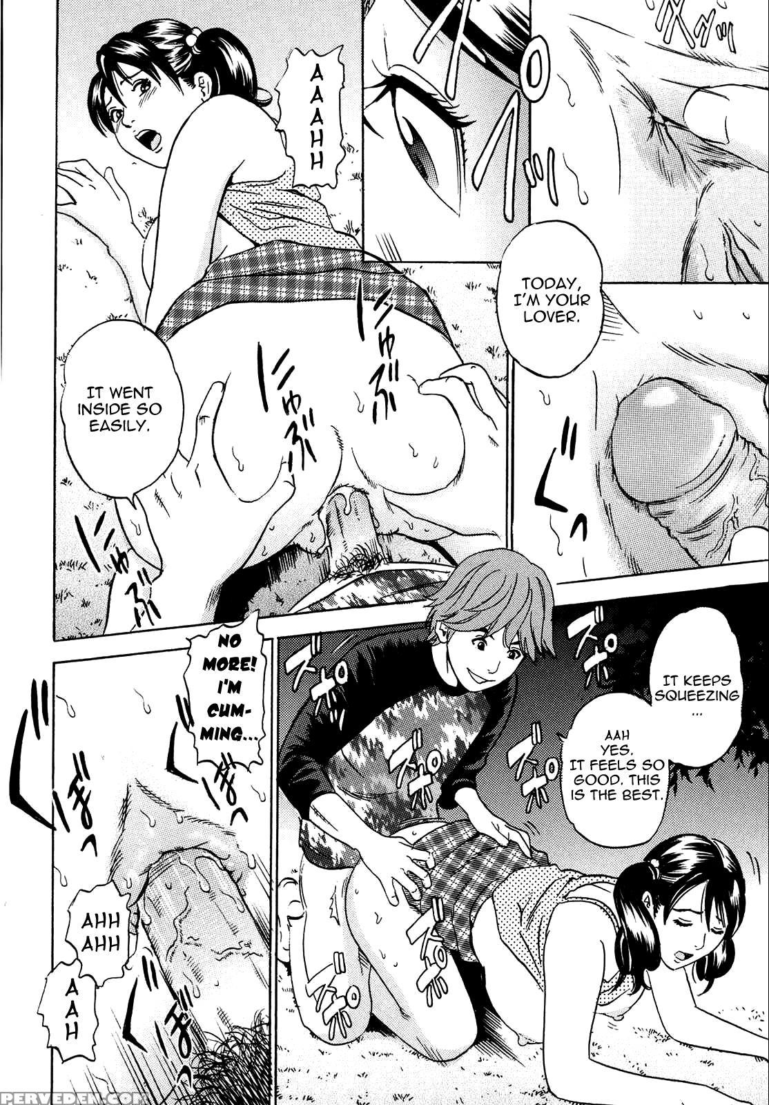 Mama Felt Orgazm! I Ejaculate! Chapter 6 - Original Work 1
