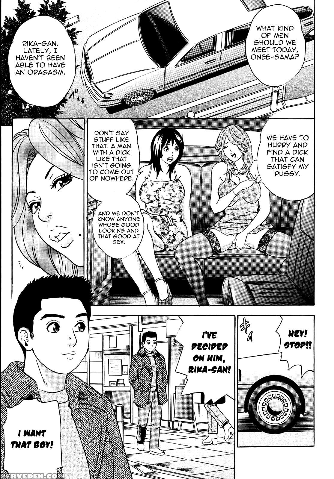 Mama Felt Orgazm! I Ejaculate! Chapter 7 - Original Work 1