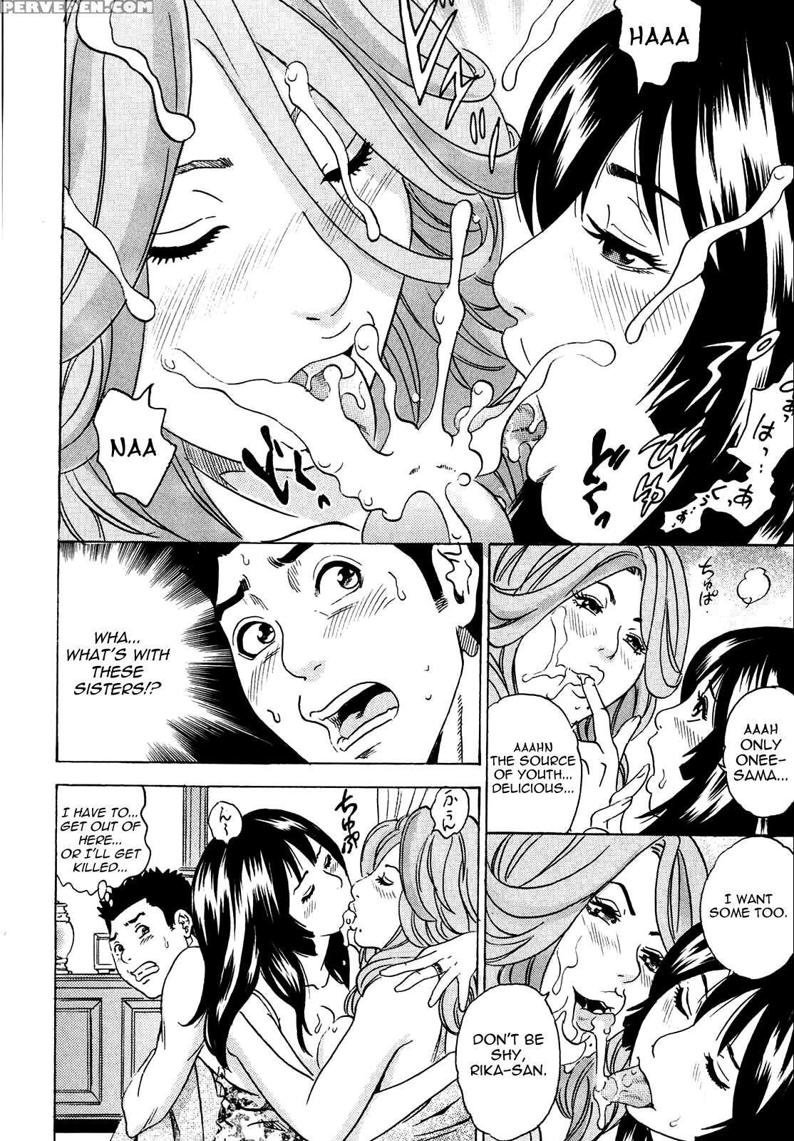 Mama Felt Orgazm! I Ejaculate! Chapter 7 - Original Work 1