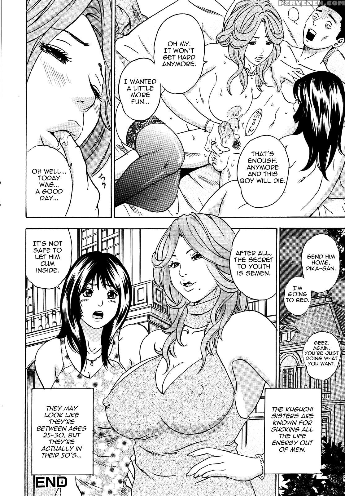 Mama Felt Orgazm! I Ejaculate! Chapter 7 - Original Work 1
