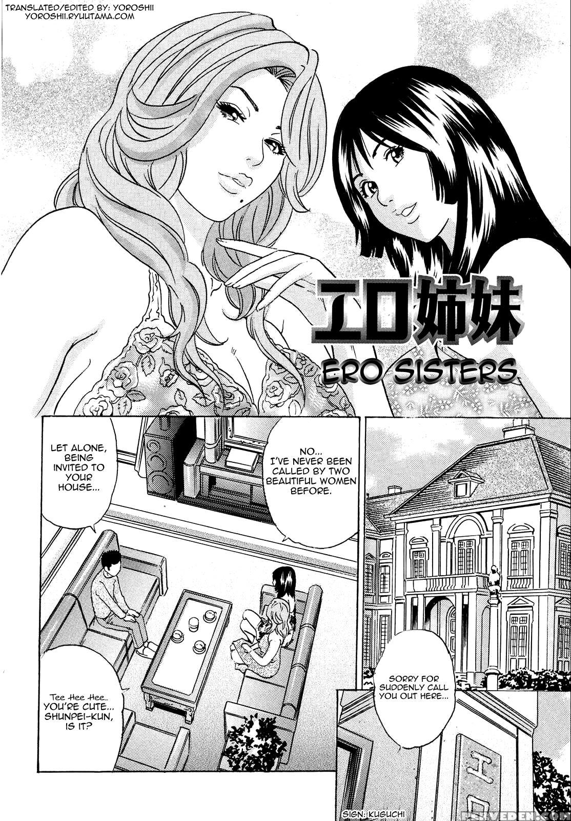Mama Felt Orgazm! I Ejaculate! Chapter 7 - Original Work 1