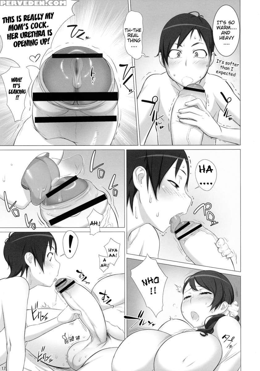 Mama Tama 1