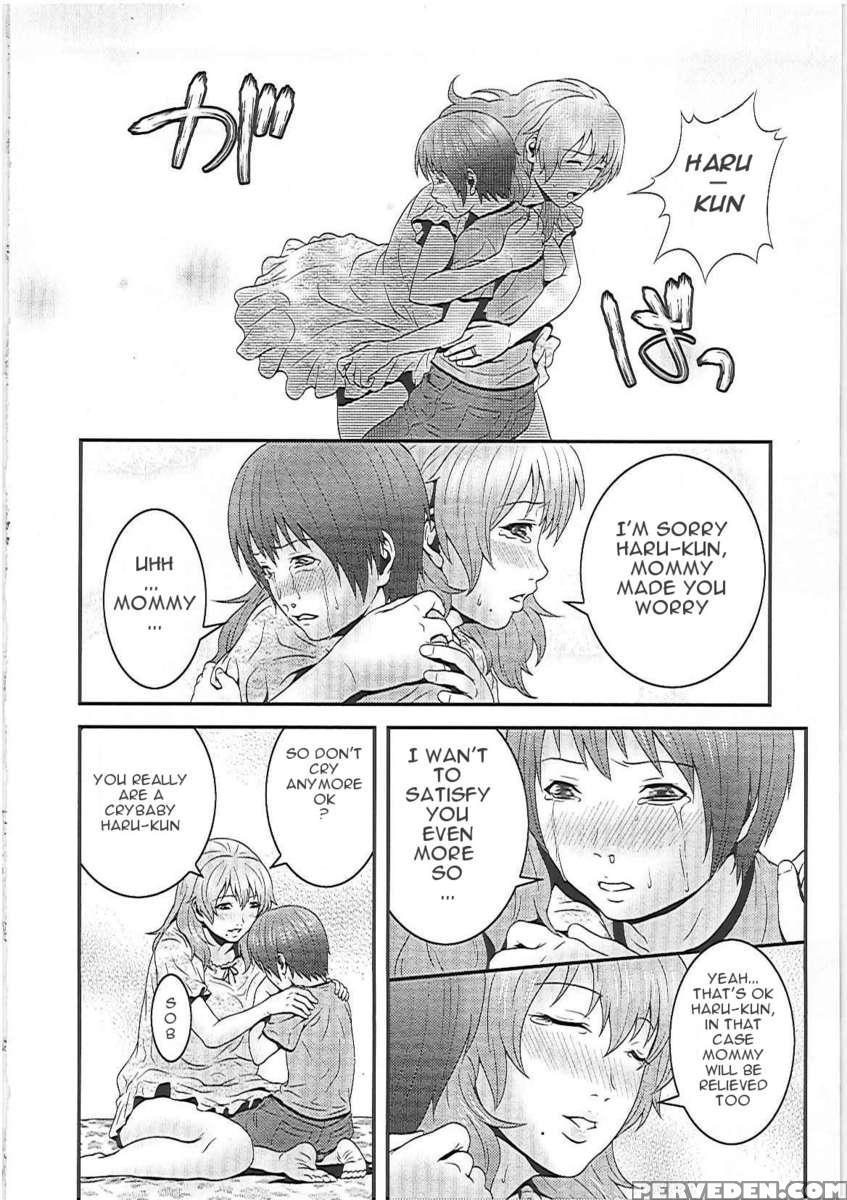 Mama's Satisfaction 1
