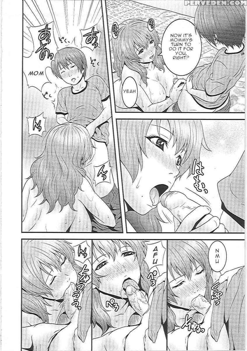 Mama's Satisfaction 1