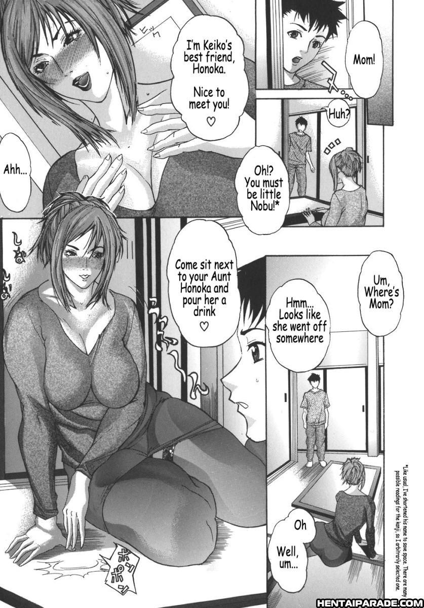 Mama-goto 1