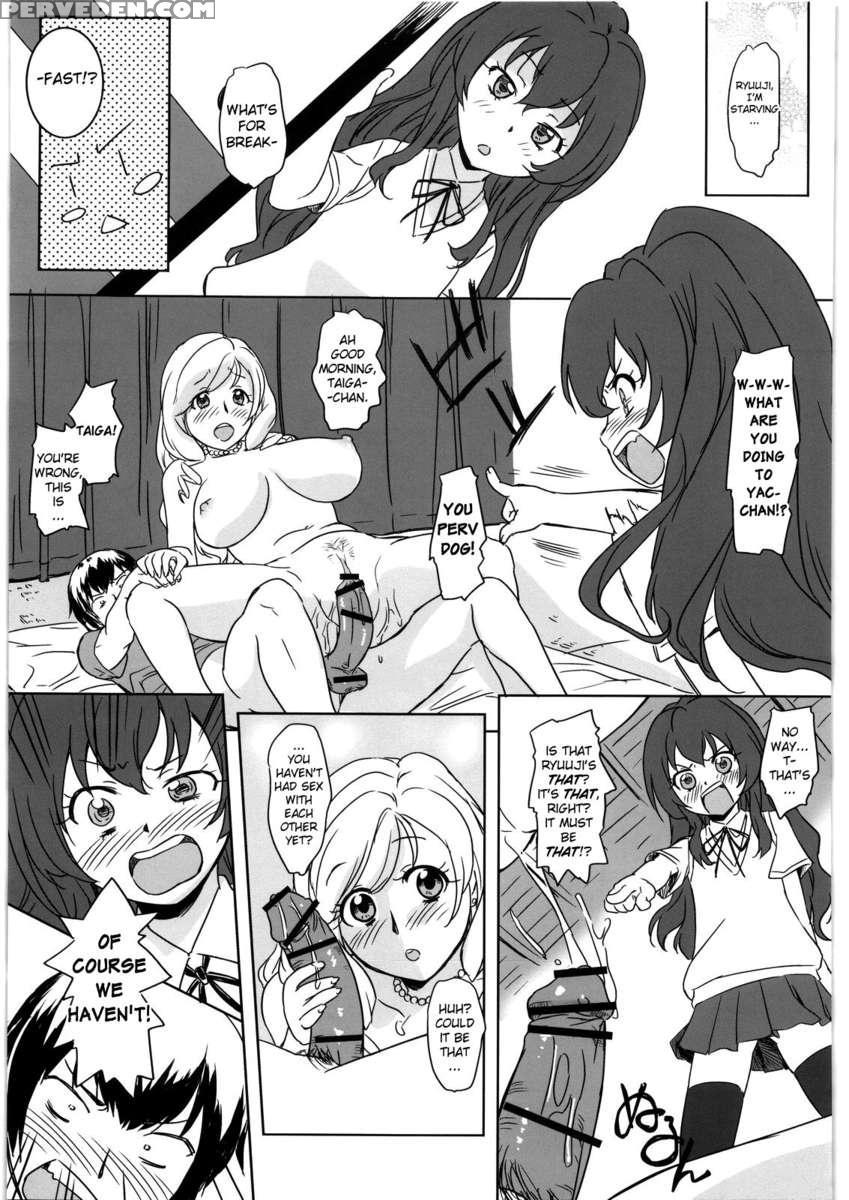 Mamadora! 1