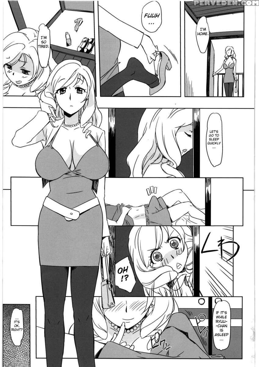 Mamadora! 1