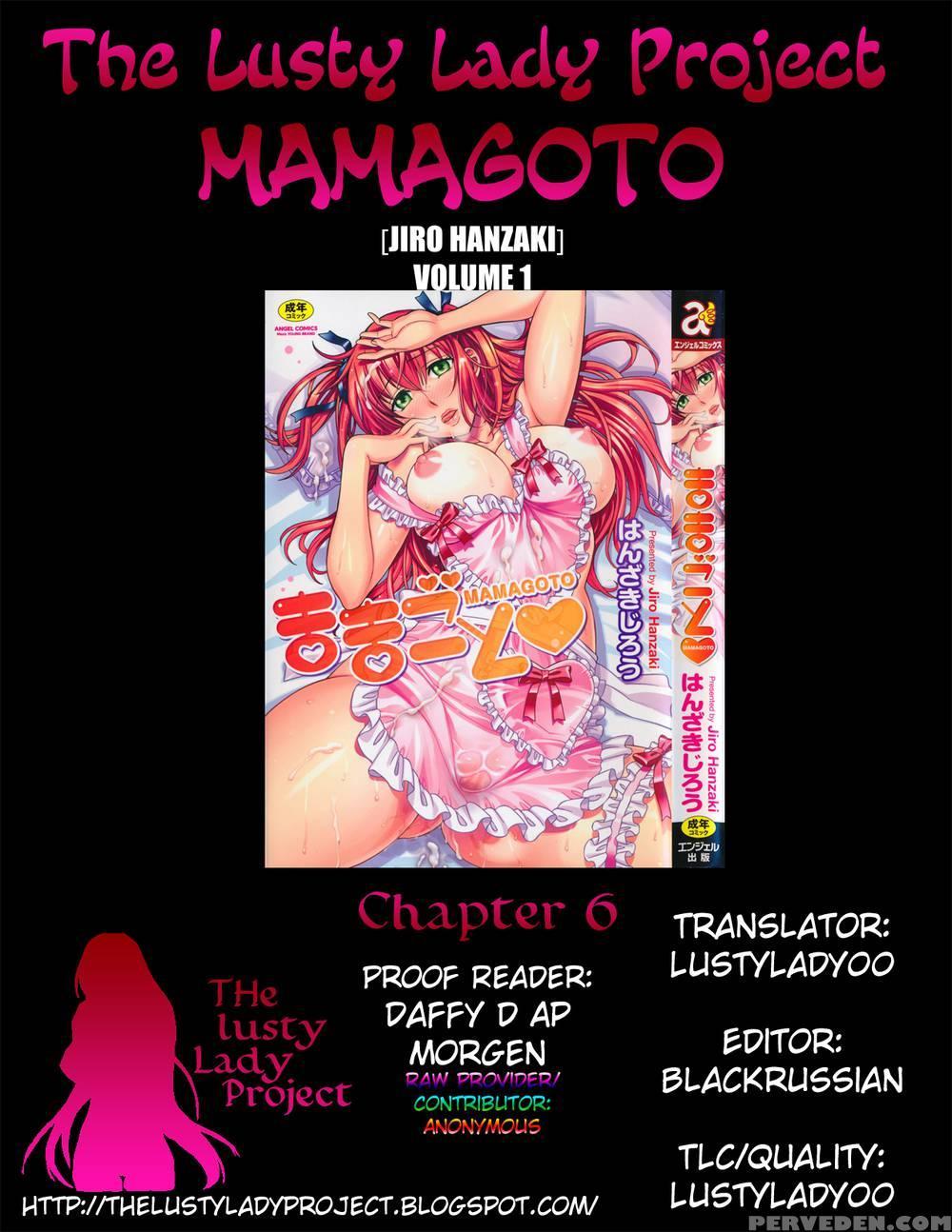 Mamagoto- Chapter 6 - Hanzaki Jirou 1