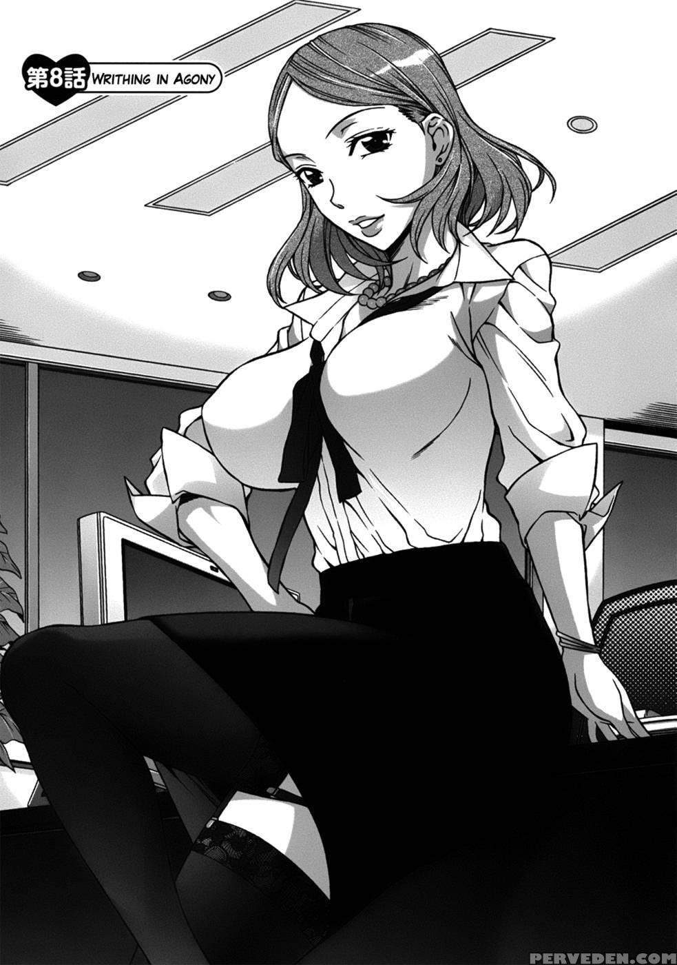 Mamagoto- Chapter 8 - Hanzaki Jirou 1