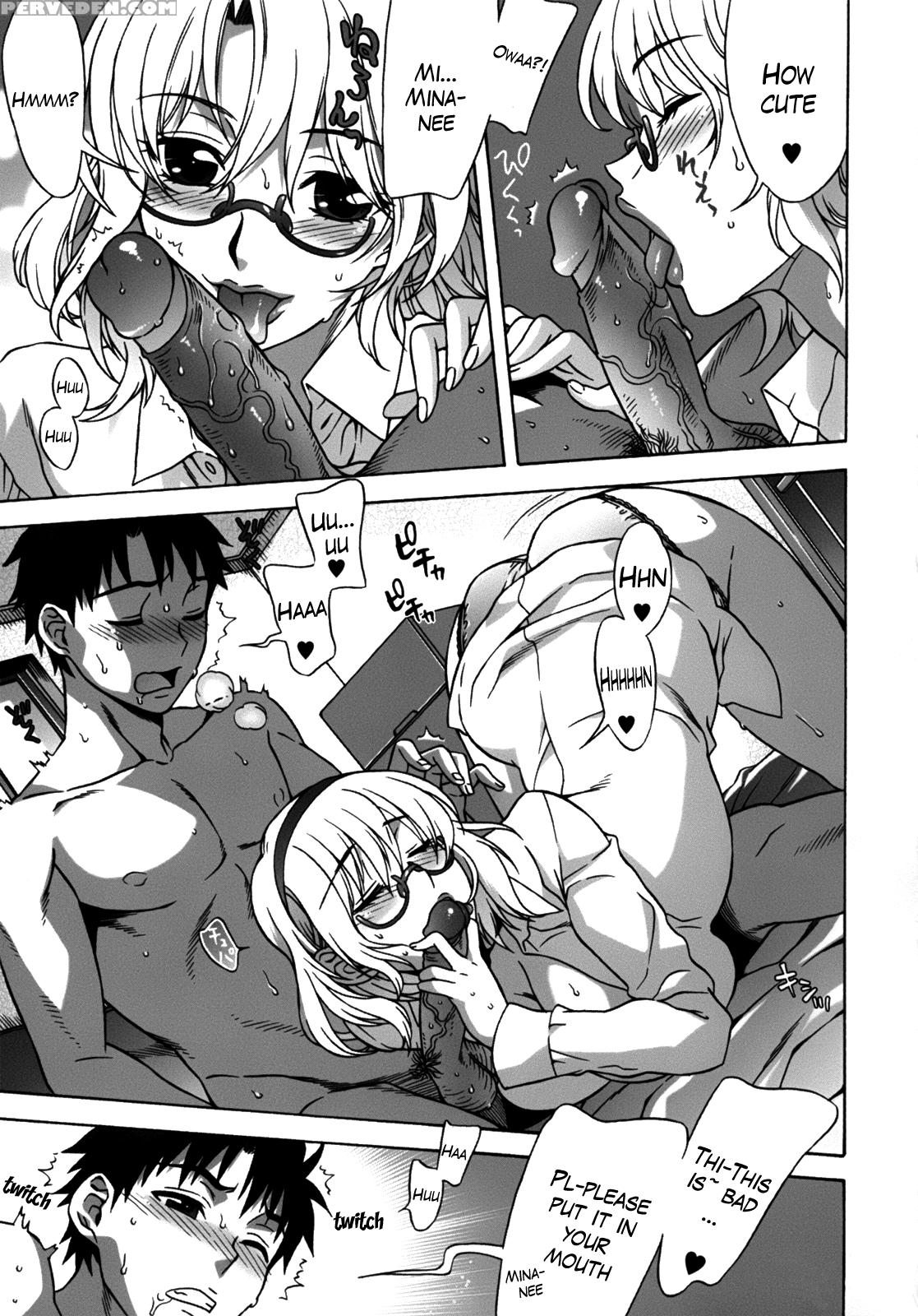 Mamagoto 2