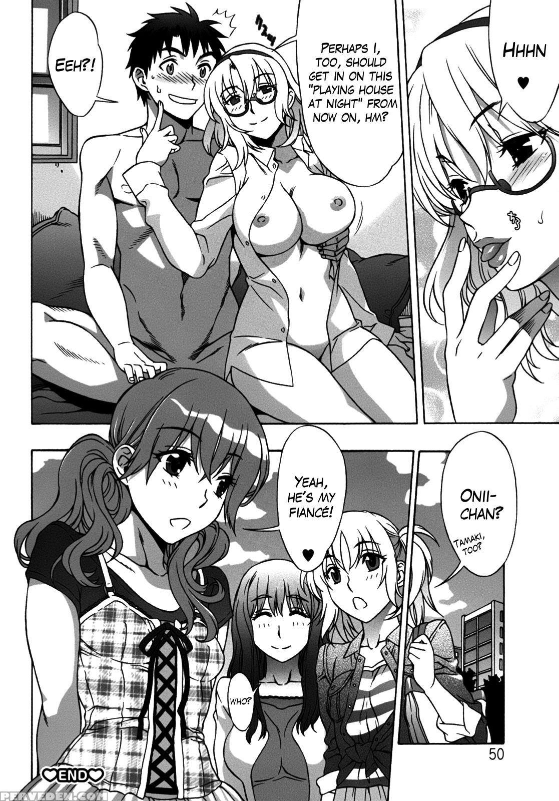 Mamagoto 2