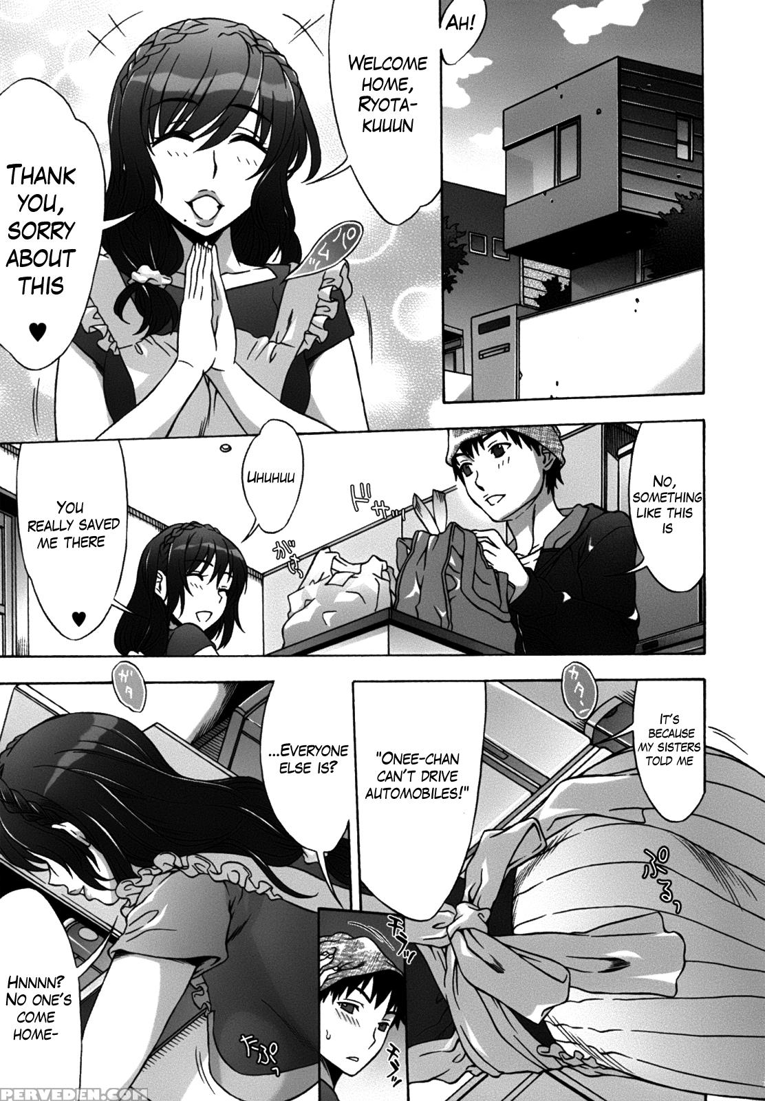 Mamagoto 2